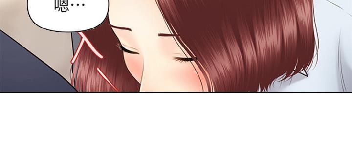 第50话57