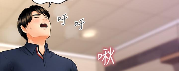 第50话59