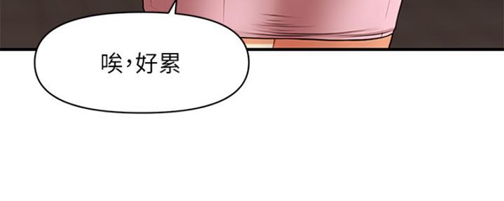第50话71
