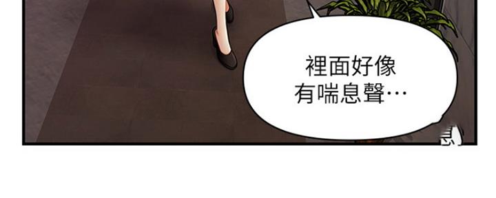 第50话84