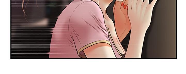 第50话87