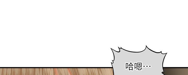 第50话88
