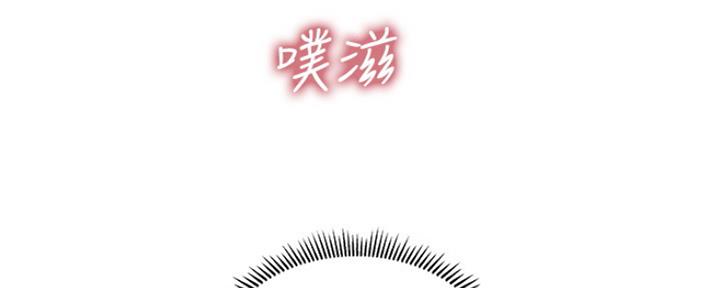 第50话95