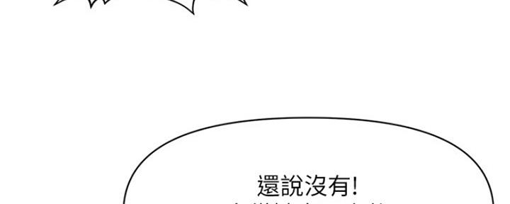 第49话66