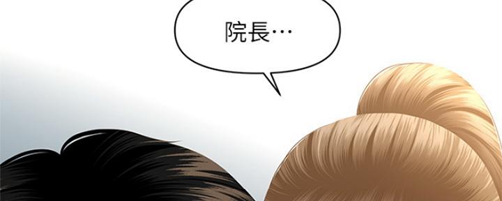 第49话7