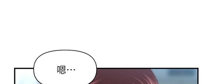 第49话71