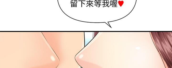 第49话78