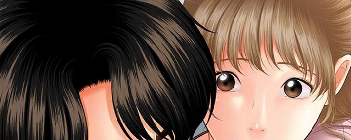 第49话8