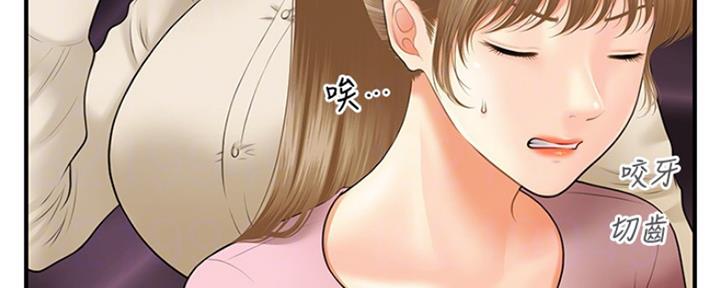 第49话92