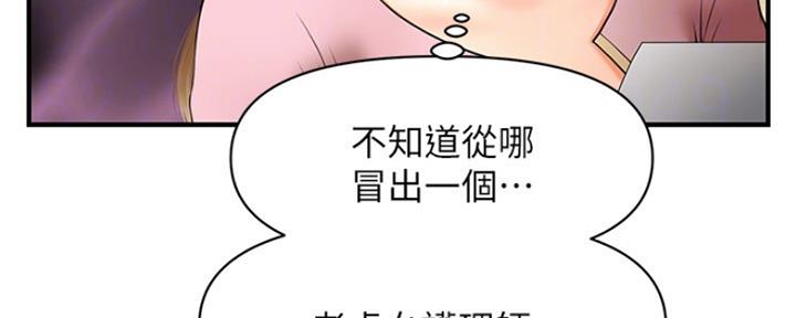 第49话93