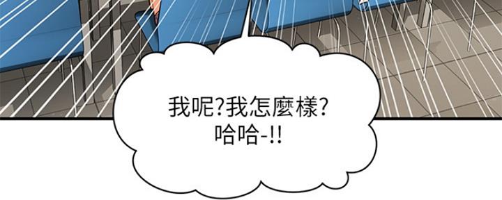 第48话102