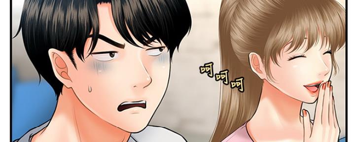 第48话110