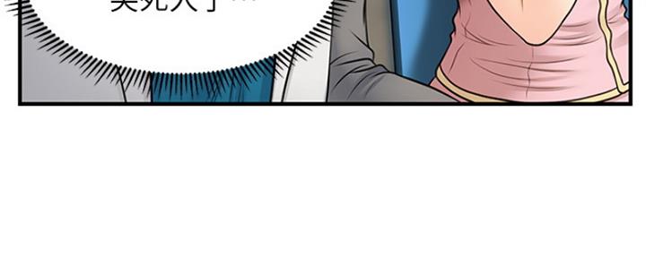 第48话112