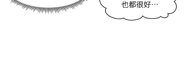 第48话116