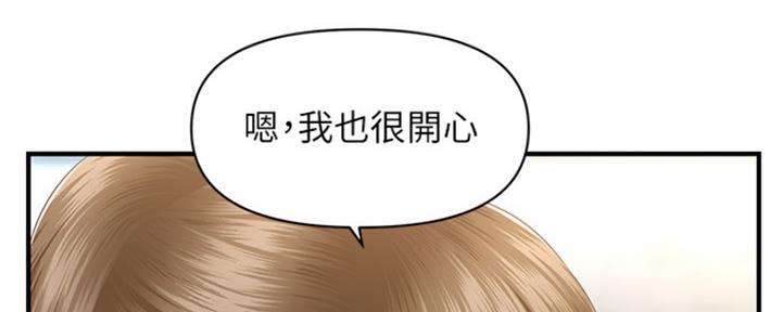 第48话117