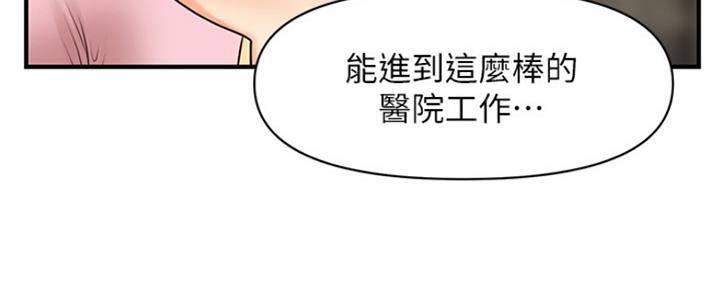 第48话120