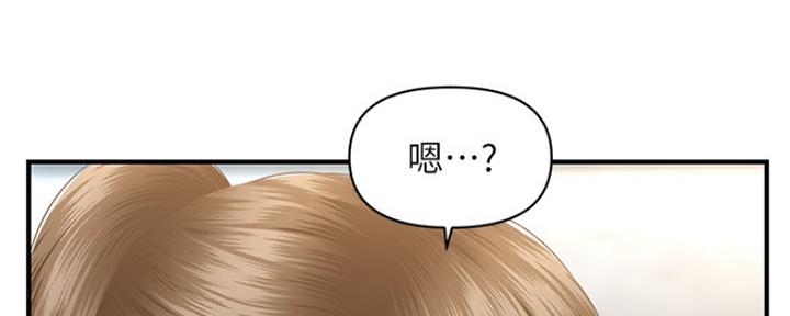 第48话121