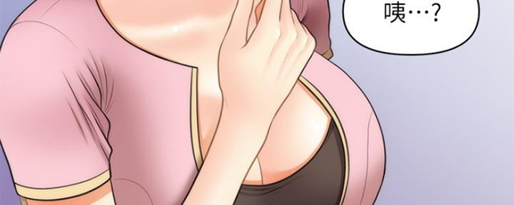 第48话127