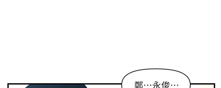 第48话129