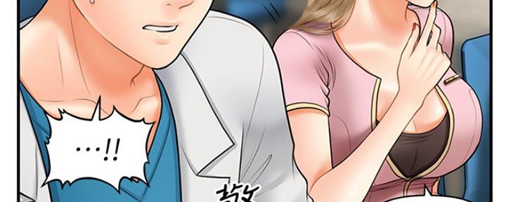 第48话131