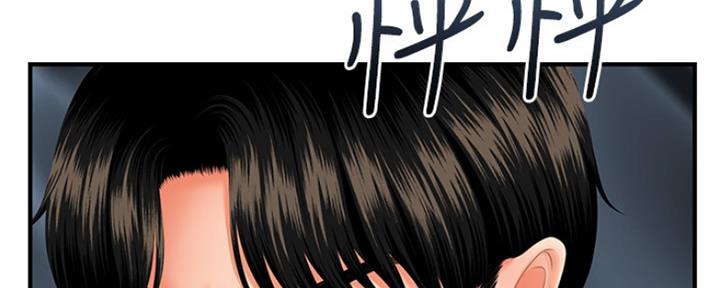 第48话142