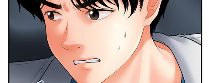 第48话143