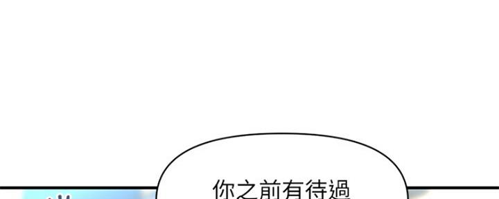 第48话145