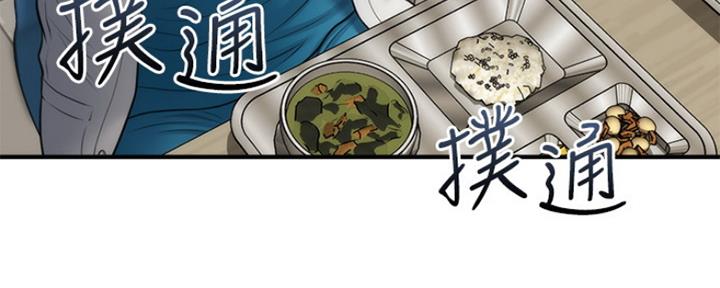第48话149
