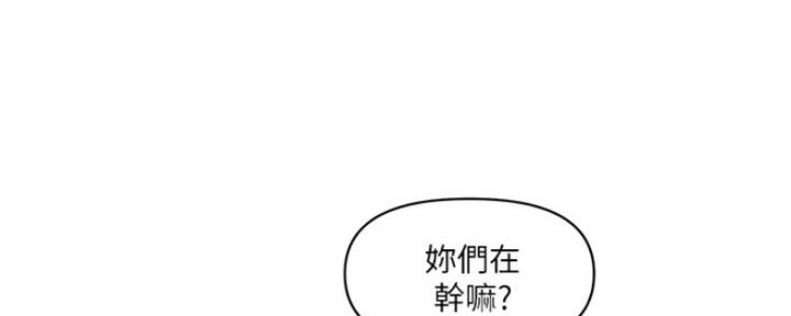第48话23