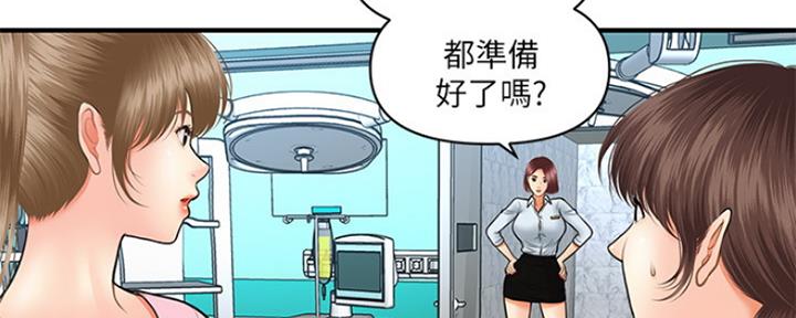 第48话24