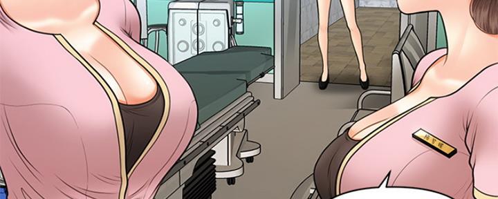 第48话25