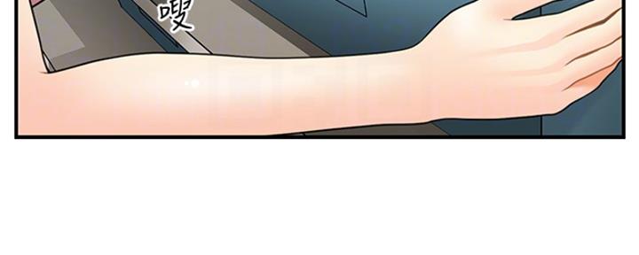 第48话5