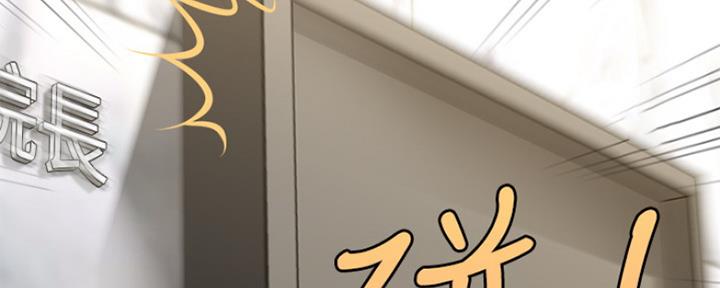 第48话55
