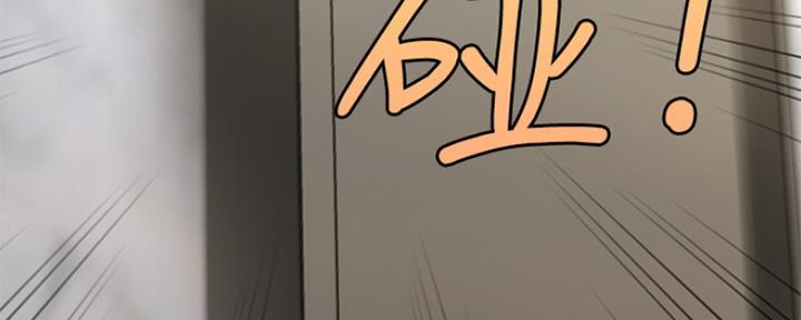 第48话56