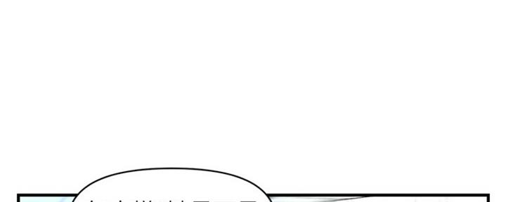 第48话69