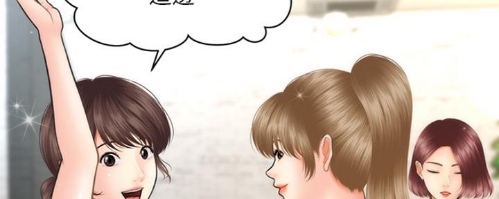 第48话77