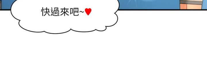 第48话79