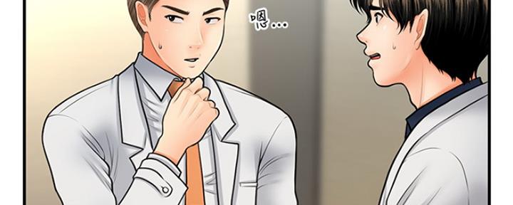 第47话110