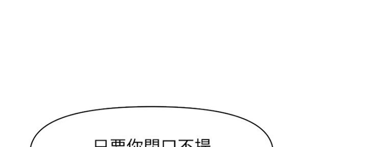 第47话120