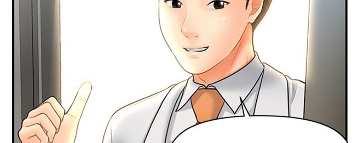 第47话35