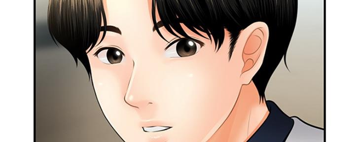 第47话38