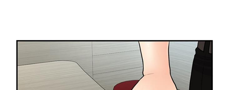 第47话6