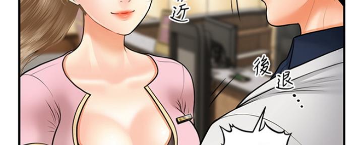 第47话63