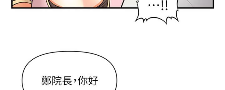 第47话64