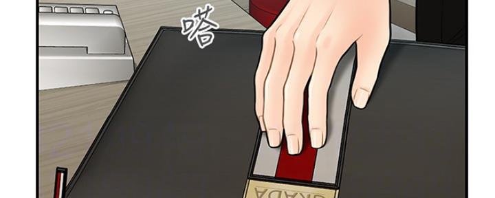 第47话7