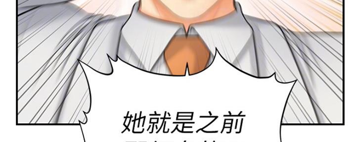 第47话95