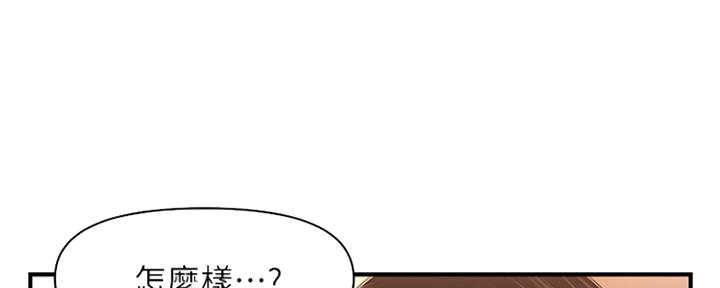 第46话10