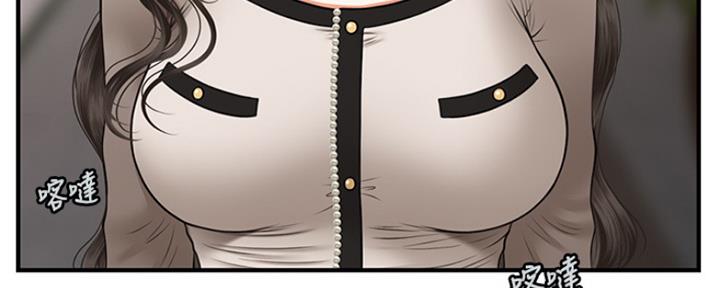第46话102