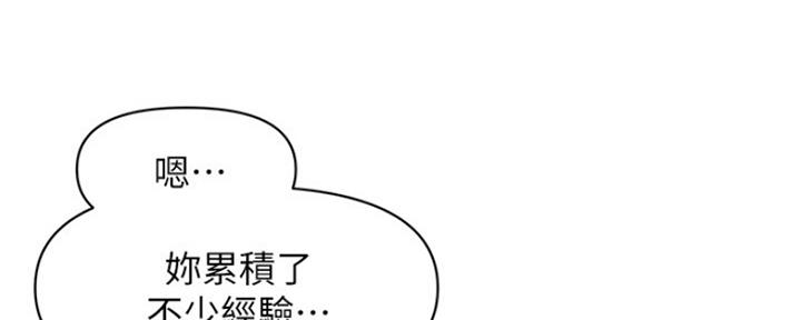 第46话107