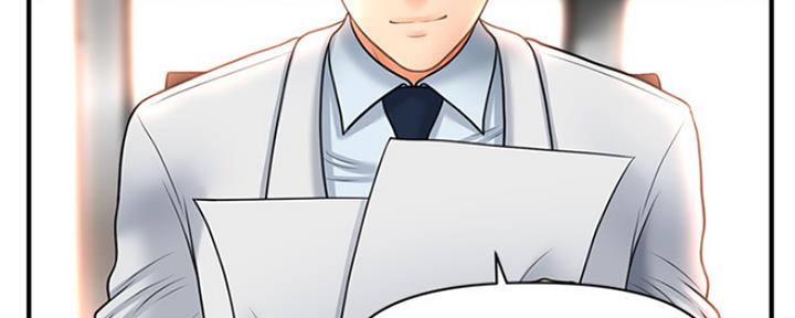 第46话109